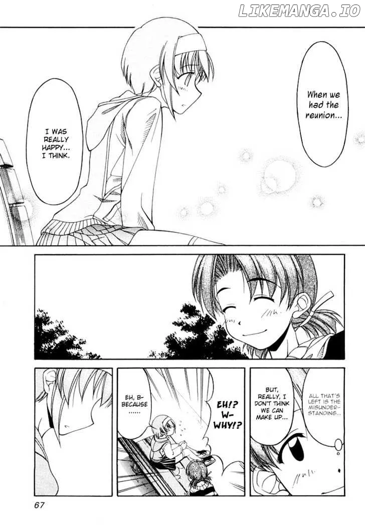 Tona-Gura!  Manga Chapter 11 page 17 - 