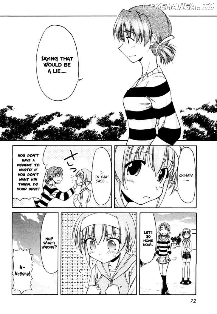 Tona-Gura!  Manga Chapter 11 page 22 - 