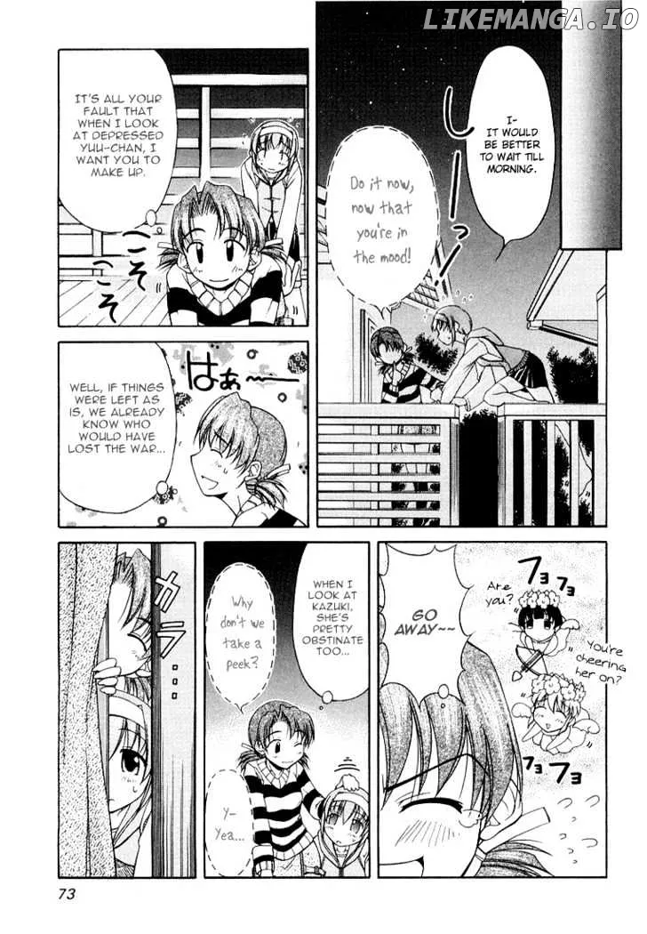 Tona-Gura!  Manga Chapter 11 page 23 - 