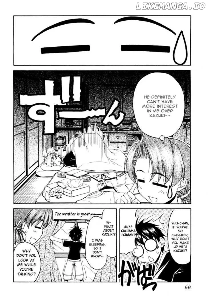 Tona-Gura!  Manga Chapter 11 page 6 - 