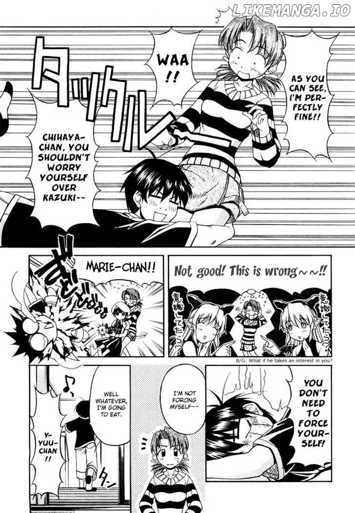 Tona-Gura!  Manga Chapter 11 page 7 - 