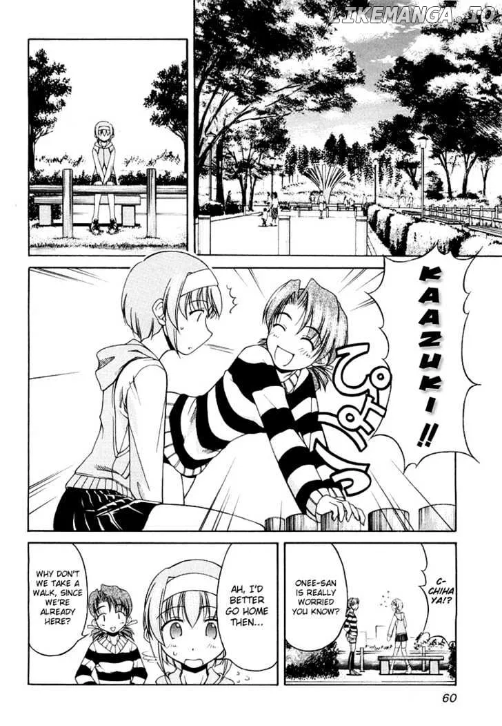 Tona-Gura!  Manga Chapter 11 page 10 - 