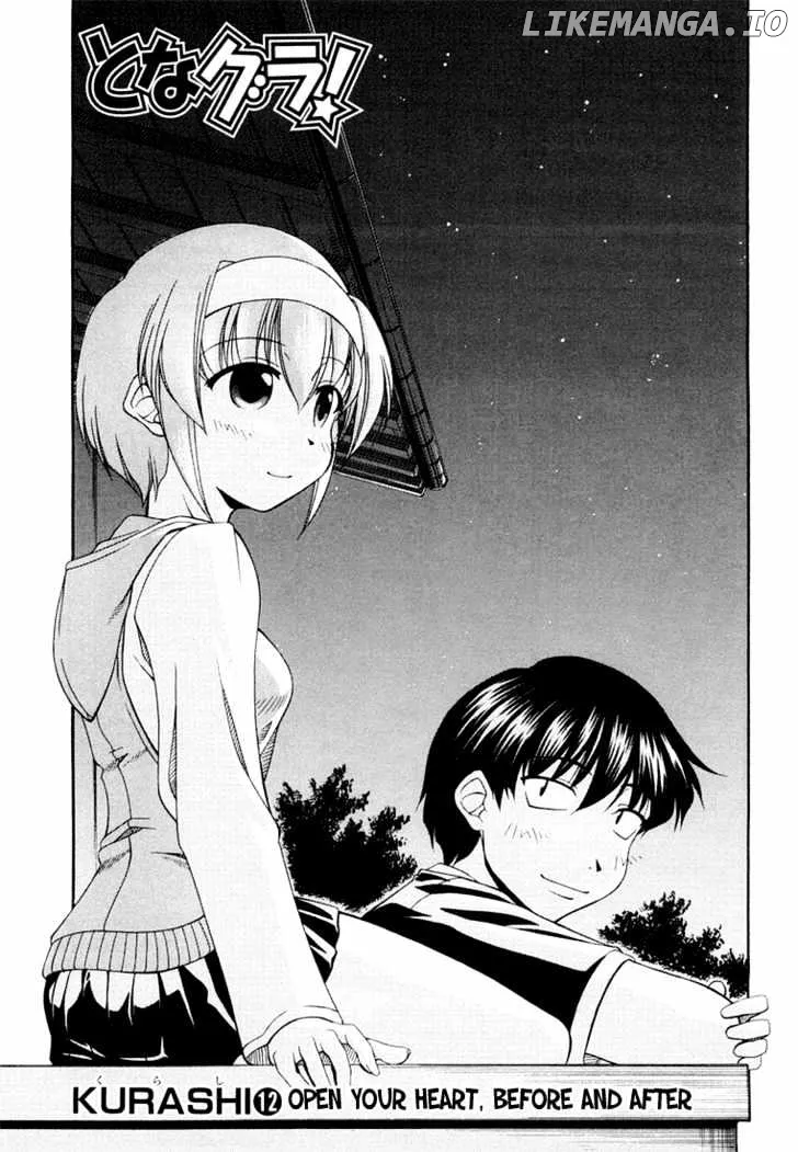 Tona-Gura!  Manga Chapter 12 page 1 - 