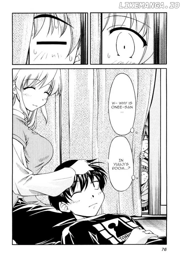 Tona-Gura!  Manga Chapter 12 page 2 - 
