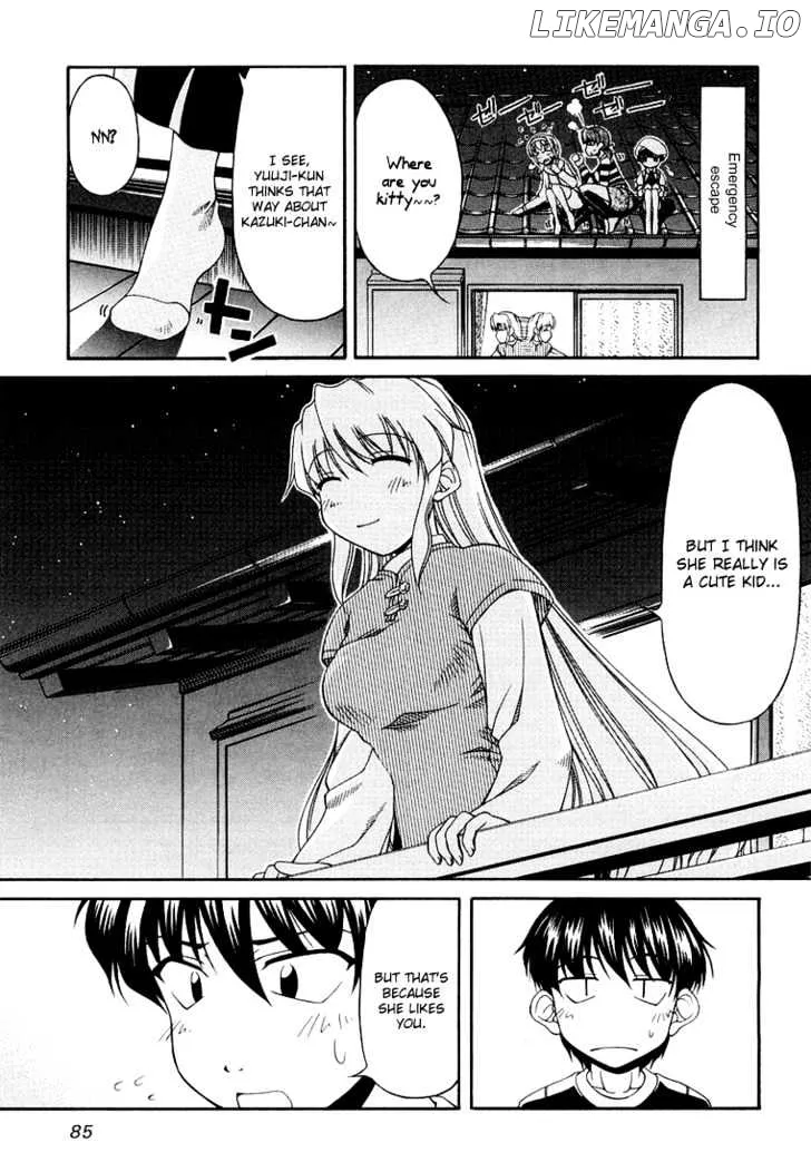 Tona-Gura!  Manga Chapter 12 page 11 - 