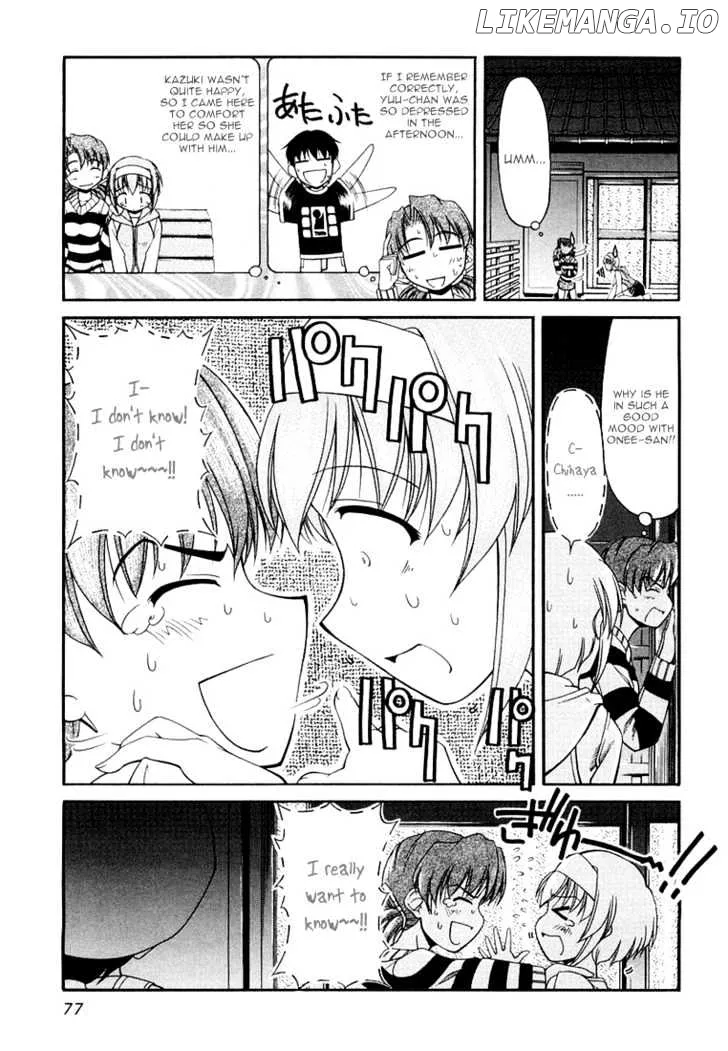 Tona-Gura!  Manga Chapter 12 page 3 - 