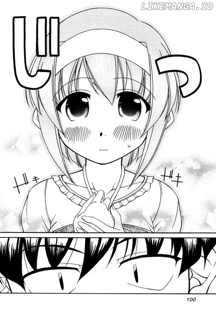 Tona-Gura!  Manga Chapter 12 page 26 - 