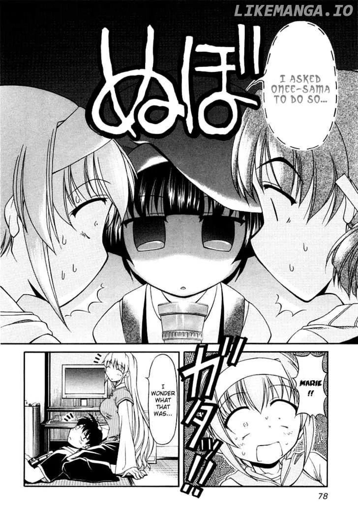 Tona-Gura!  Manga Chapter 12 page 4 - 