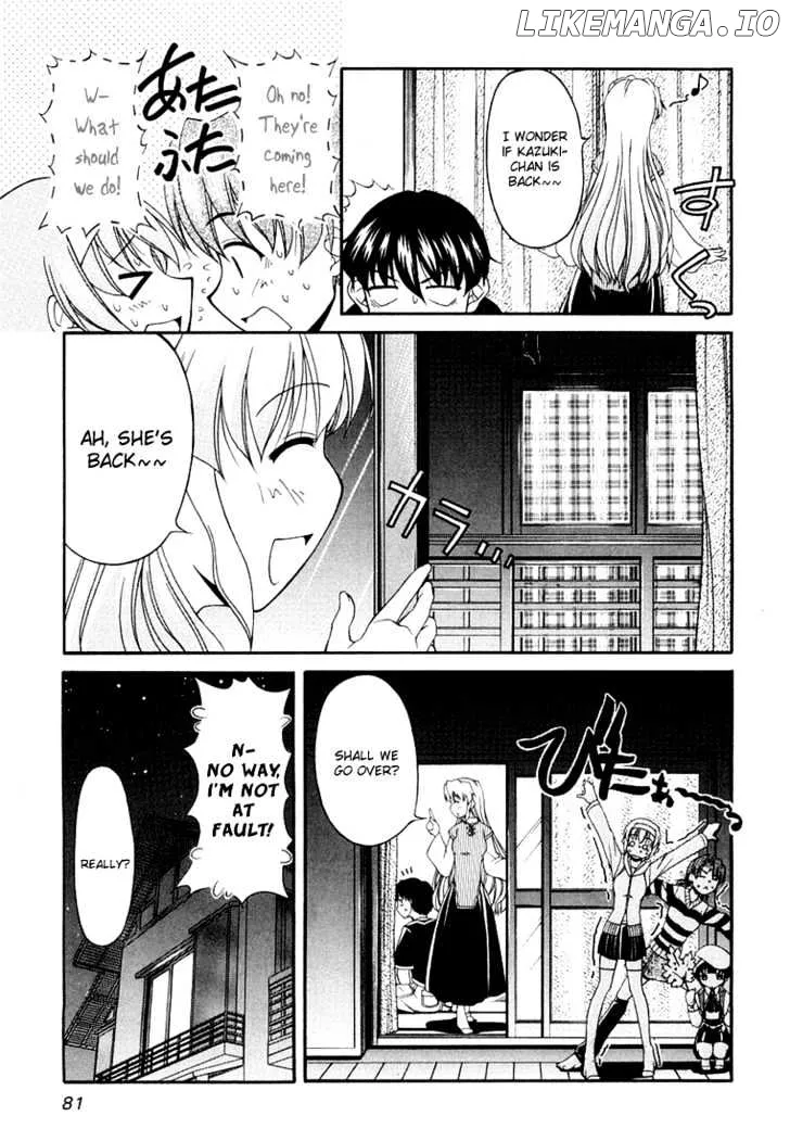 Tona-Gura!  Manga Chapter 12 page 7 - 