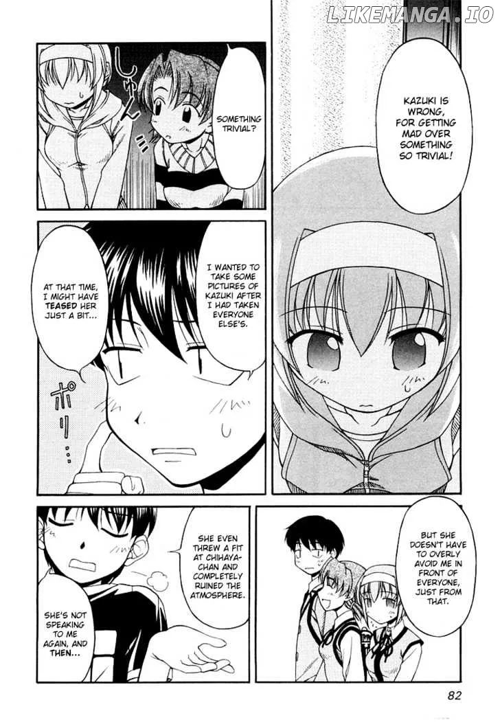 Tona-Gura!  Manga Chapter 12 page 8 - 