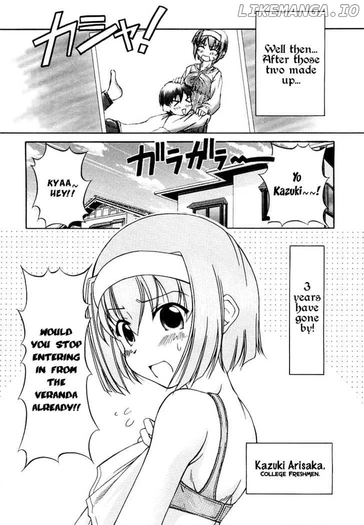 Tona-Gura!  Manga Chapter 13 page 2 - 