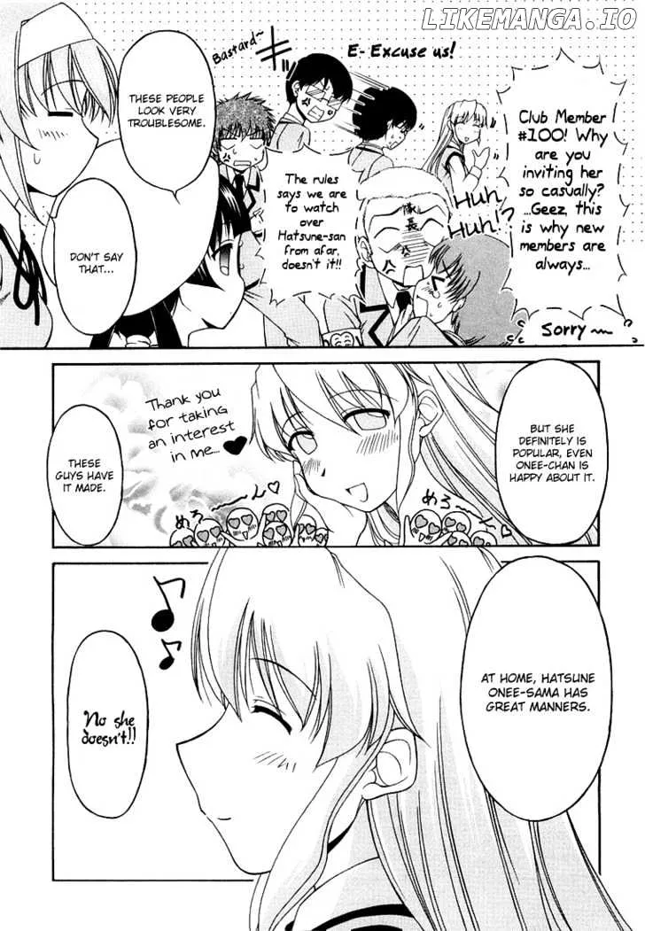 Tona-Gura!  Manga Chapter 13 page 12 - 