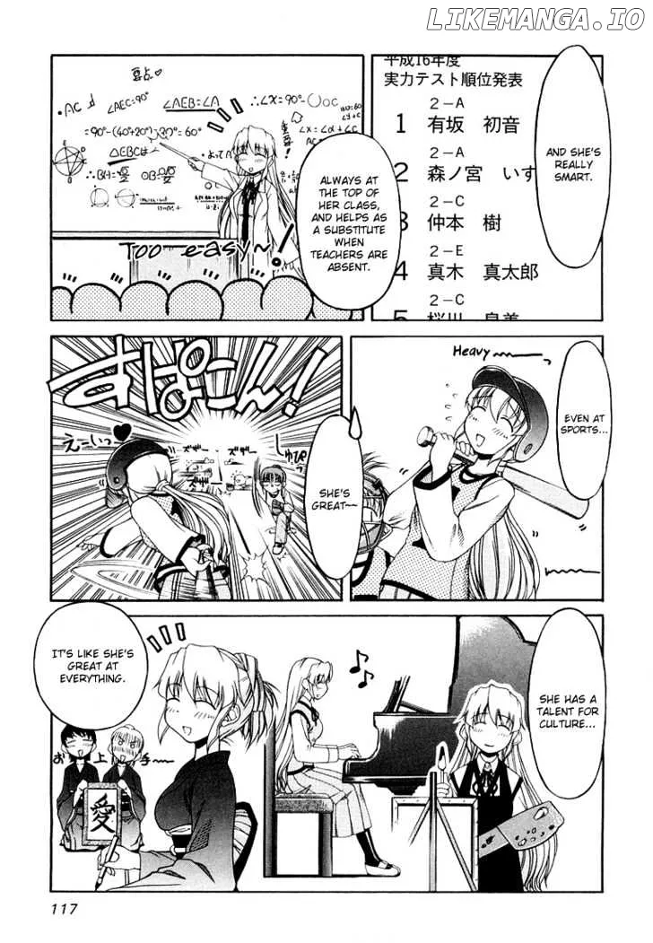 Tona-Gura!  Manga Chapter 13 page 13 - 