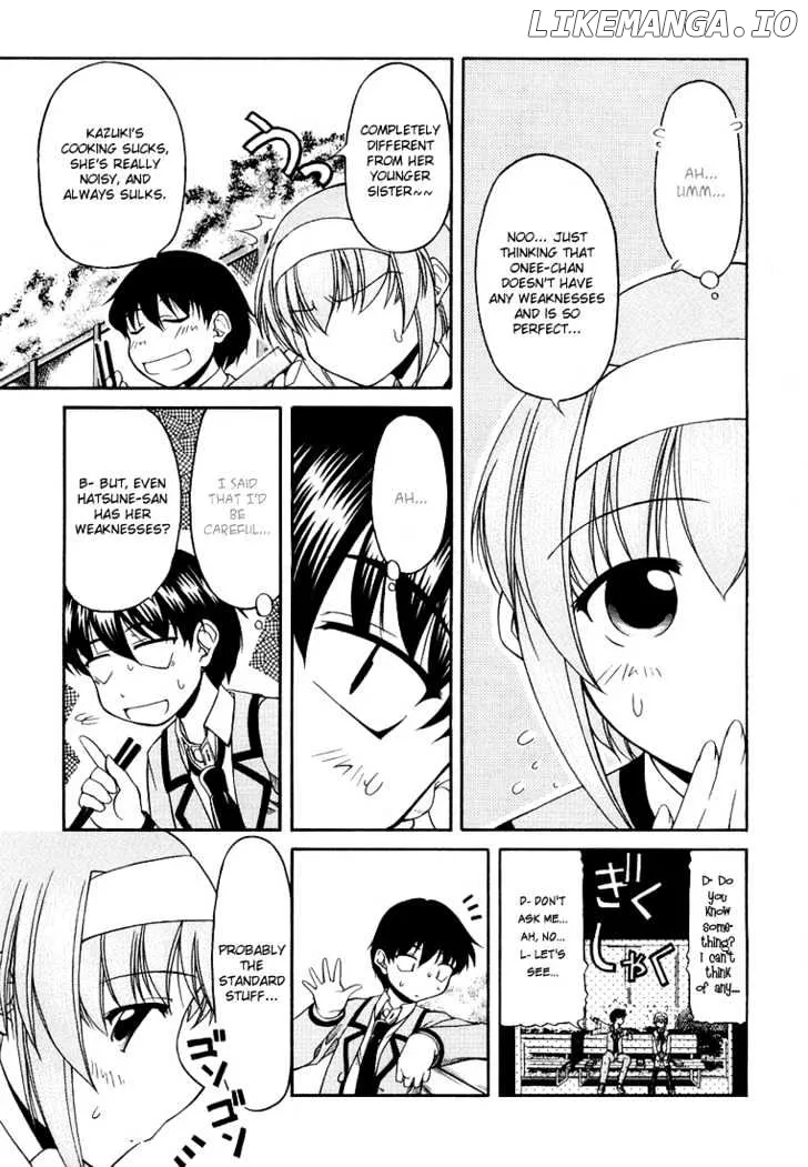Tona-Gura!  Manga Chapter 13 page 15 - 
