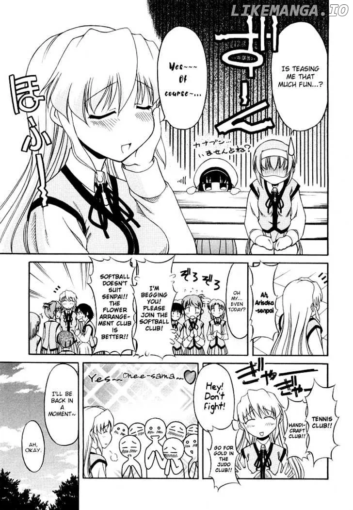 Tona-Gura!  Manga Chapter 13 page 19 - 