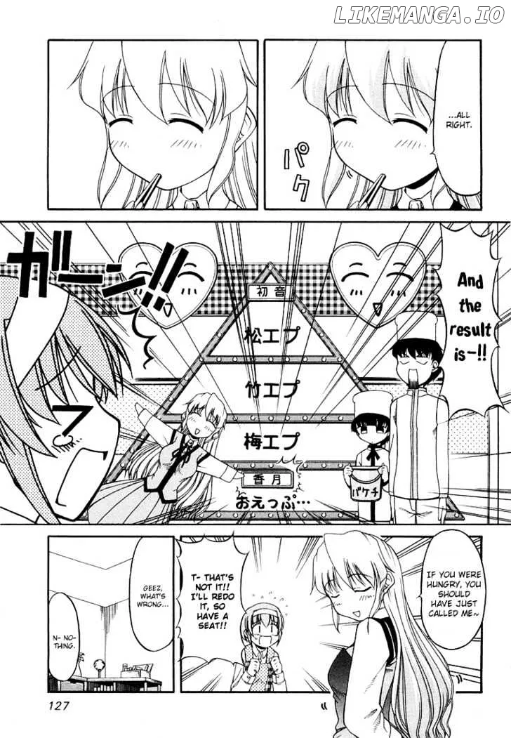 Tona-Gura!  Manga Chapter 13 page 23 - 