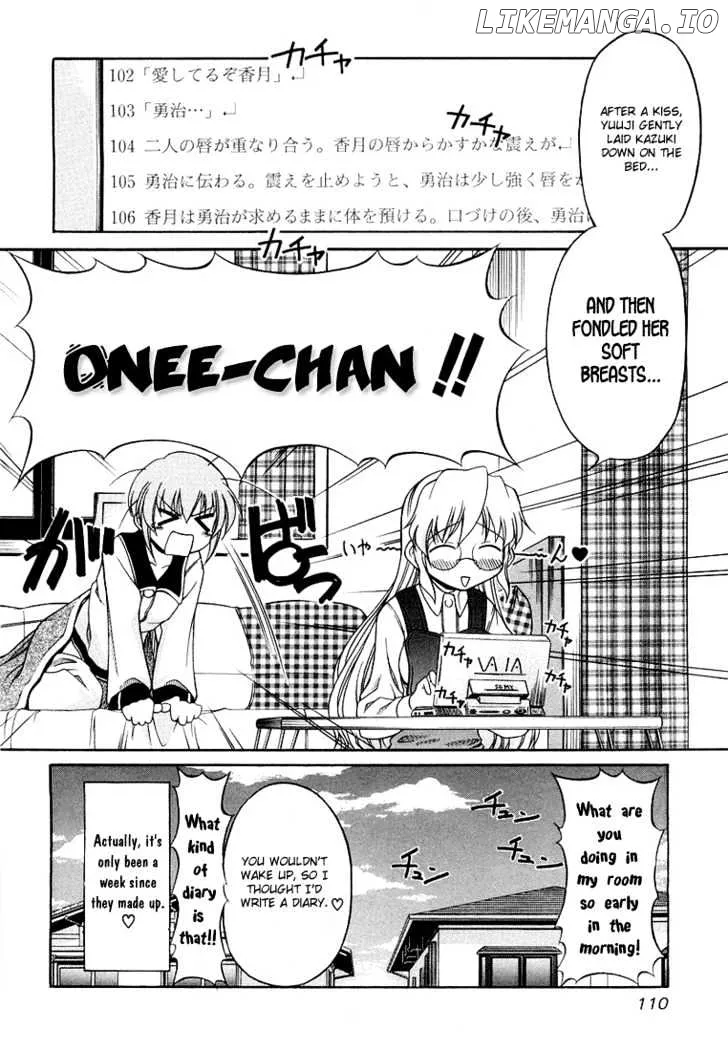 Tona-Gura!  Manga Chapter 13 page 6 - 