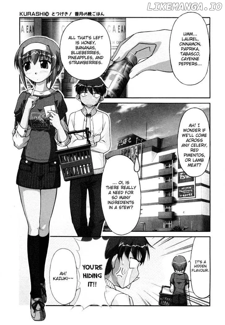 Tona-Gura!  Manga Chapter 14 page 1 - 