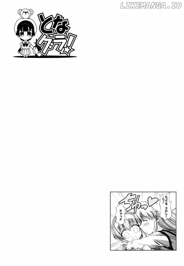 Tona-Gura!  Manga Chapter 14 page 28 - 