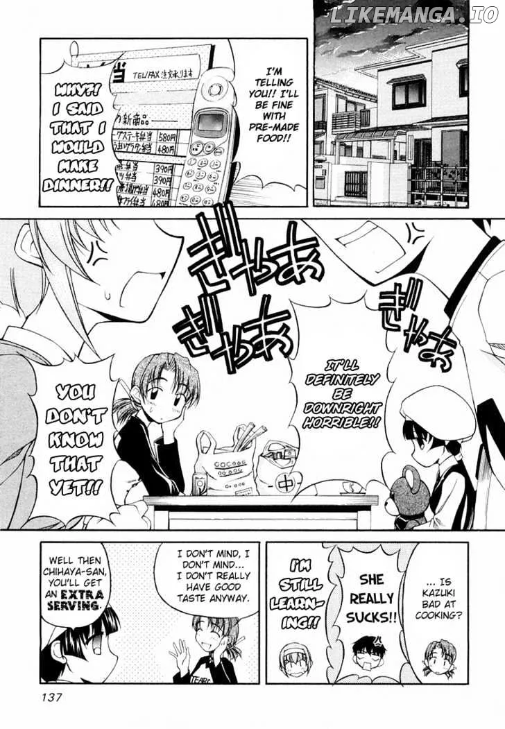 Tona-Gura!  Manga Chapter 14 page 4 - 