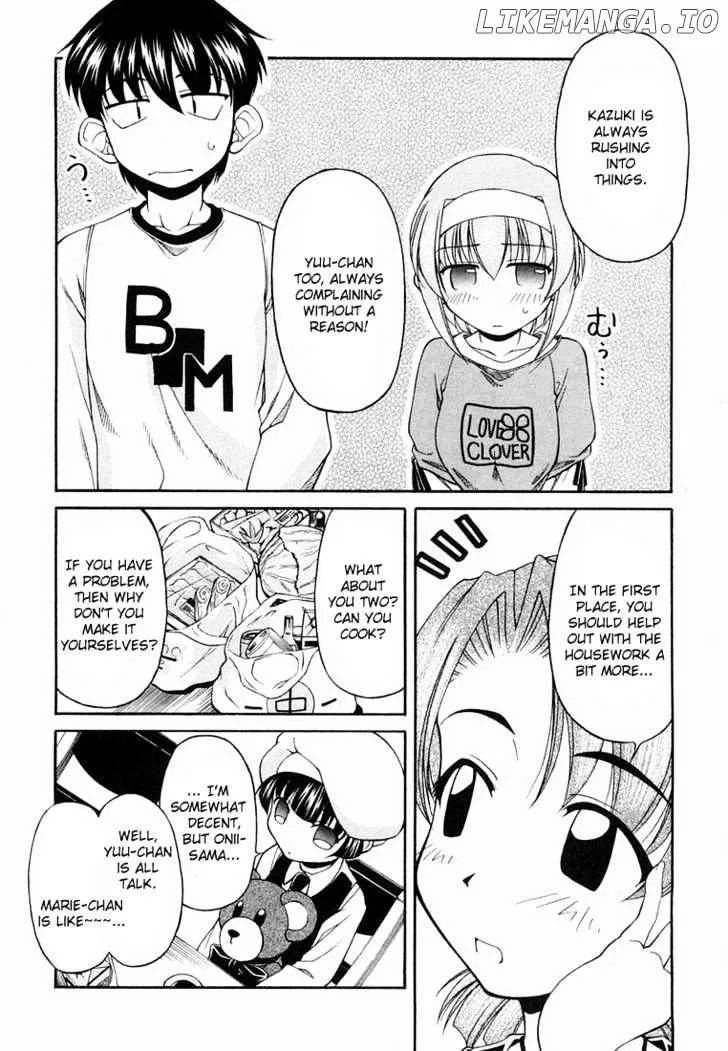 Tona-Gura!  Manga Chapter 14 page 5 - 