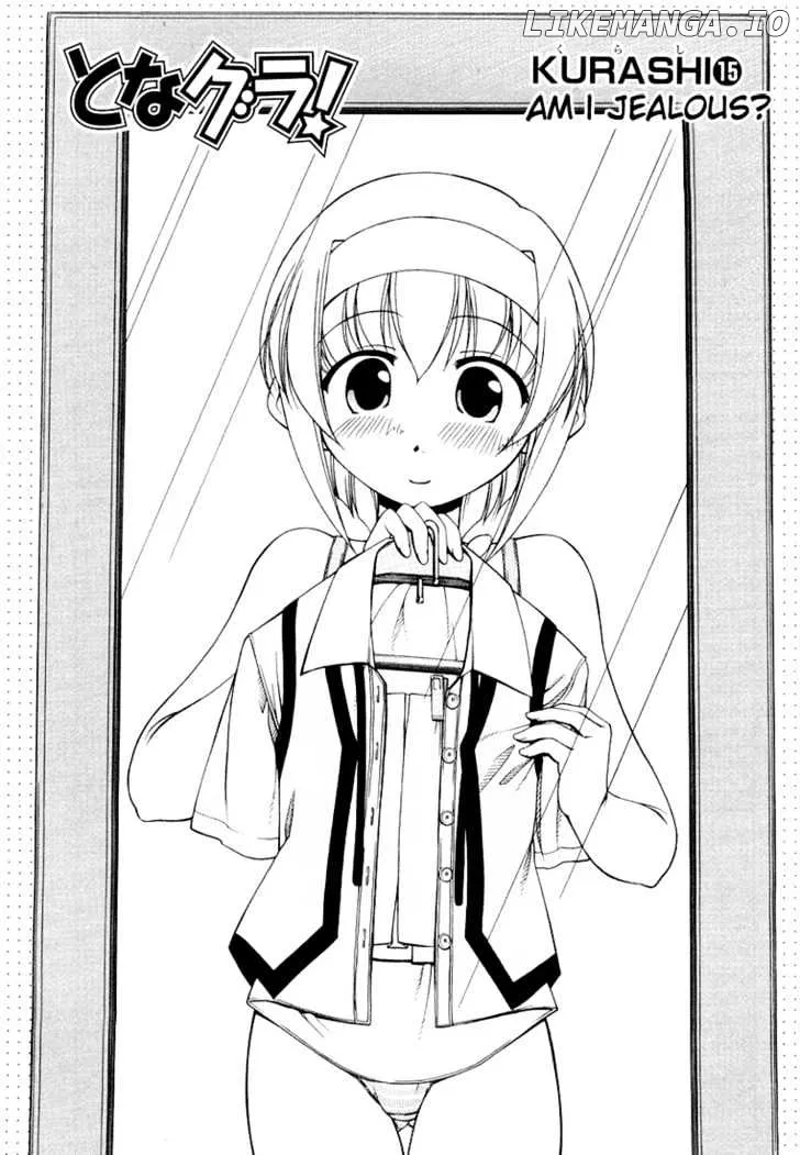 Tona-Gura!  Manga Chapter 15 page 1 - 