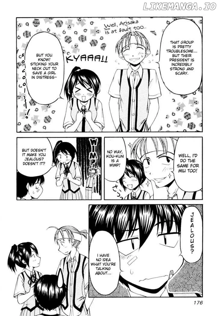 Tona-Gura!  Manga Chapter 15 page 14 - 
