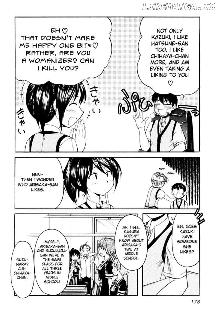 Tona-Gura!  Manga Chapter 15 page 16 - 