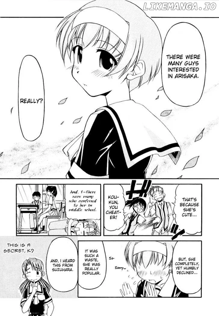 Tona-Gura!  Manga Chapter 15 page 17 - 