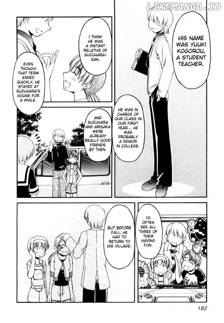 Tona-Gura!  Manga Chapter 15 page 20 - 