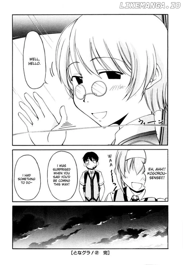 Tona-Gura!  Manga Chapter 15 page 28 - 