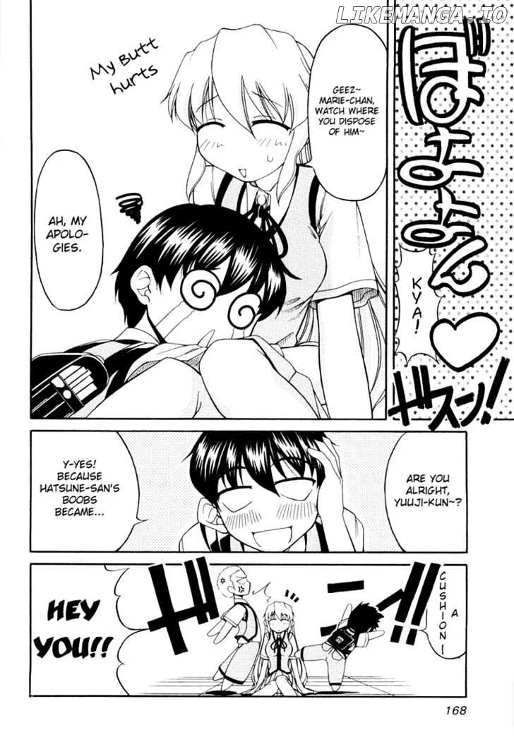 Tona-Gura!  Manga Chapter 15 page 6 - 