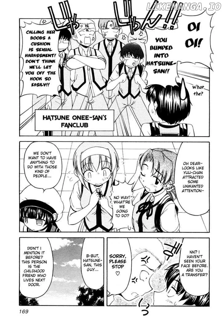Tona-Gura!  Manga Chapter 15 page 7 - 