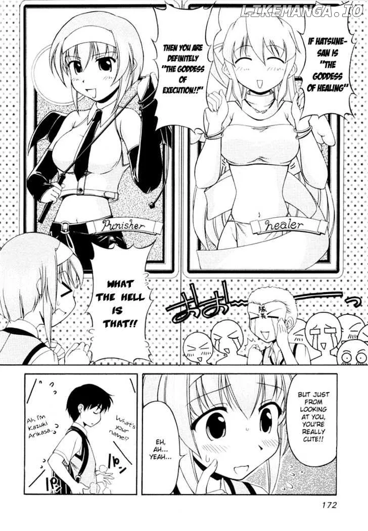 Tona-Gura!  Manga Chapter 15 page 10 - 
