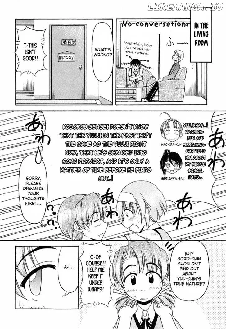 Tona-Gura!  Manga Chapter 16 page 16 - 