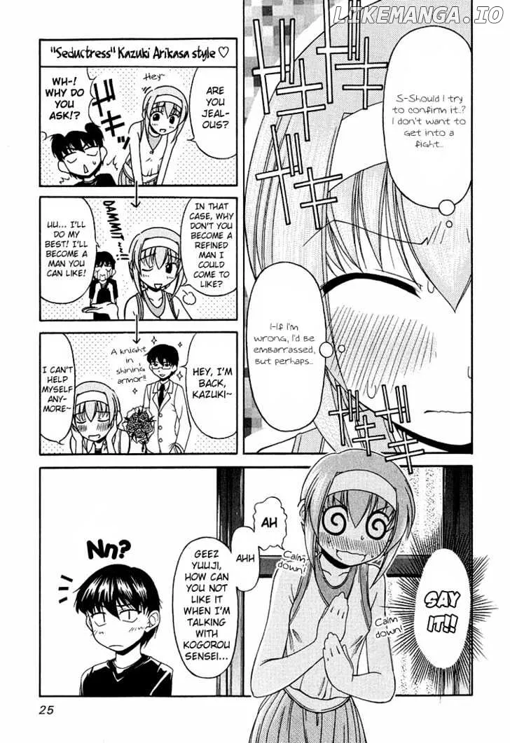 Tona-Gura!  Manga Chapter 16 page 29 - 