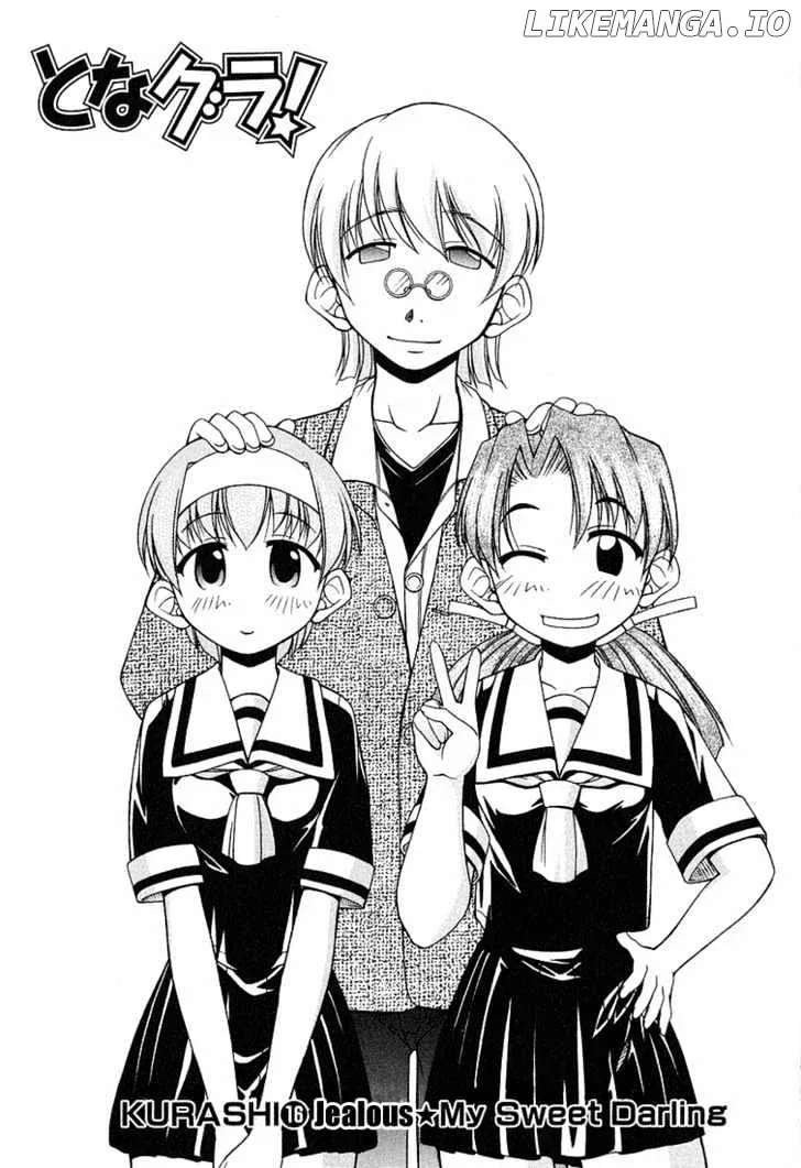 Tona-Gura!  Manga Chapter 16 page 7 - 
