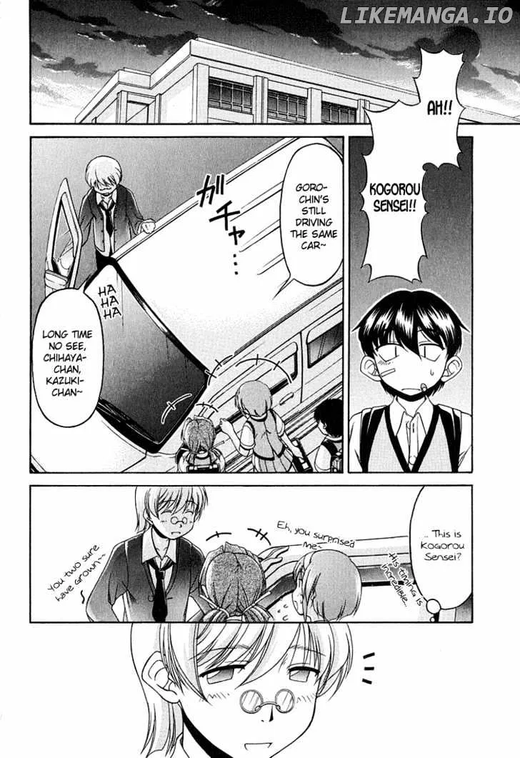 Tona-Gura!  Manga Chapter 16 page 8 - 