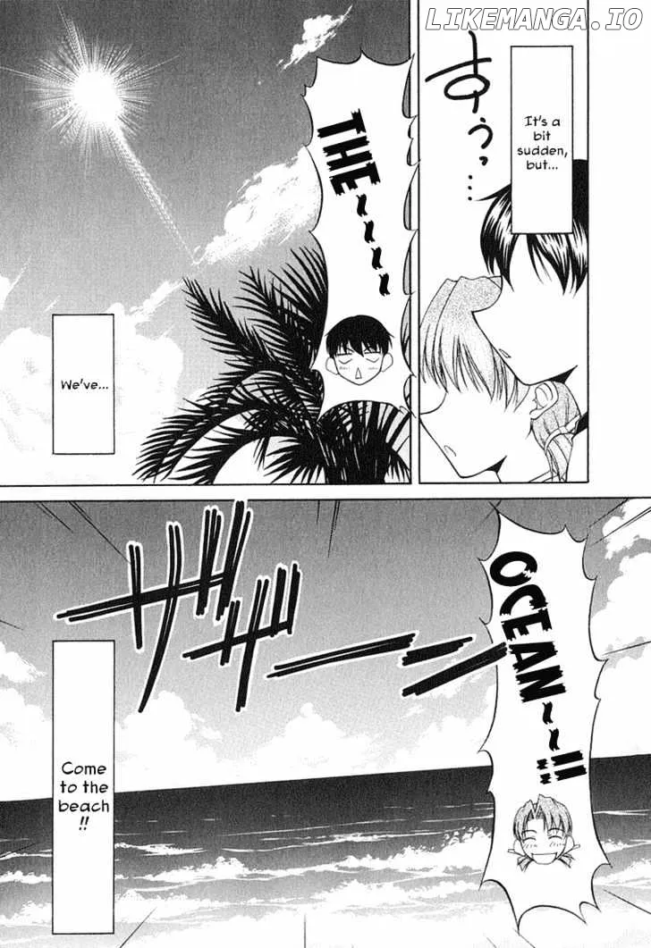 Tona-Gura!  Manga Chapter 17 page 2 - 