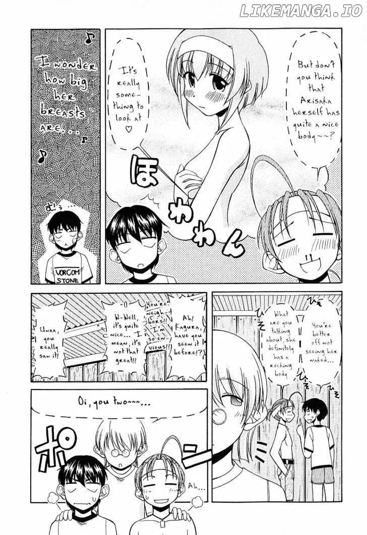 Tona-Gura!  Manga Chapter 17 page 11 - 