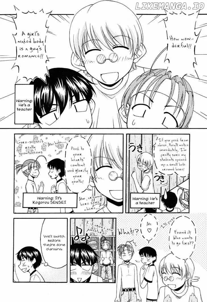 Tona-Gura!  Manga Chapter 17 page 12 - 