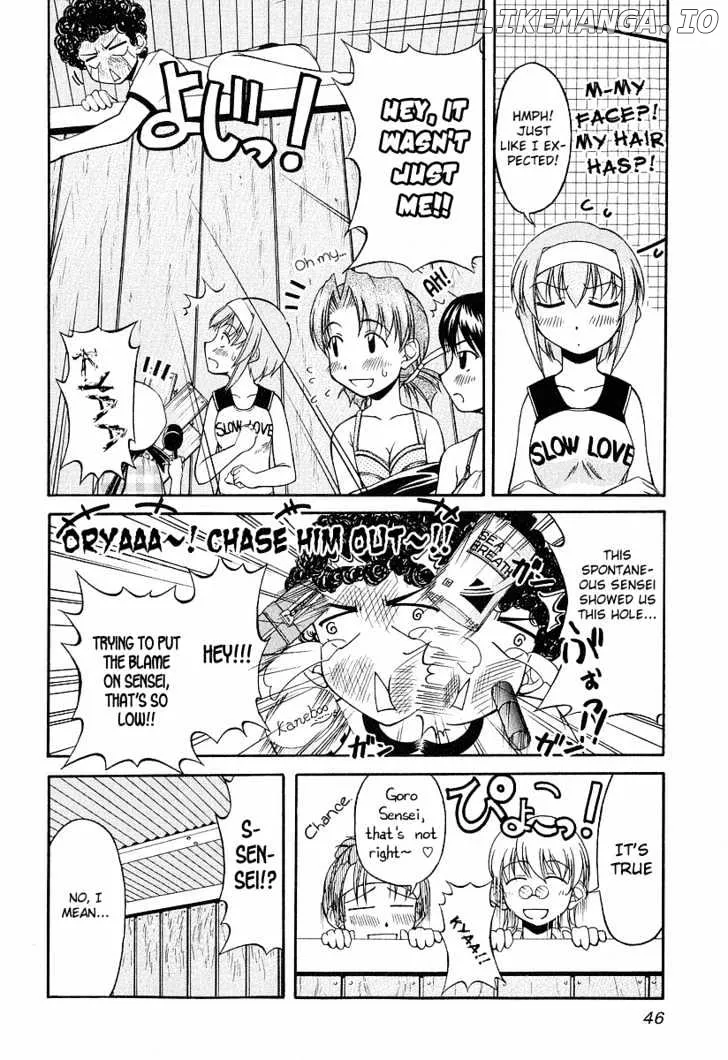 Tona-Gura!  Manga Chapter 17 page 14 - 
