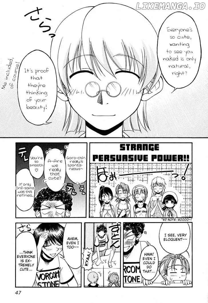 Tona-Gura!  Manga Chapter 17 page 15 - 