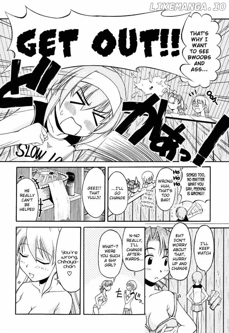 Tona-Gura!  Manga Chapter 17 page 16 - 
