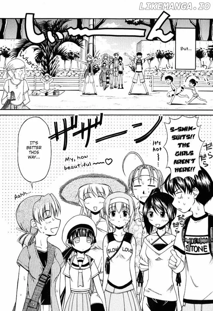 Tona-Gura!  Manga Chapter 17 page 3 - 