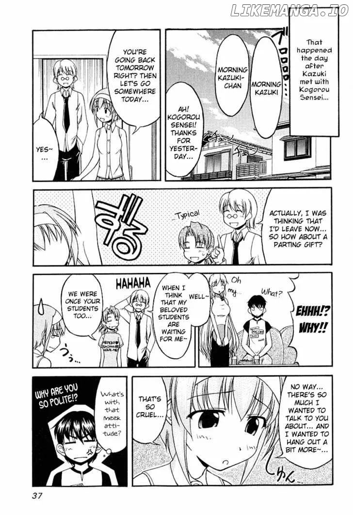 Tona-Gura!  Manga Chapter 17 page 5 - 