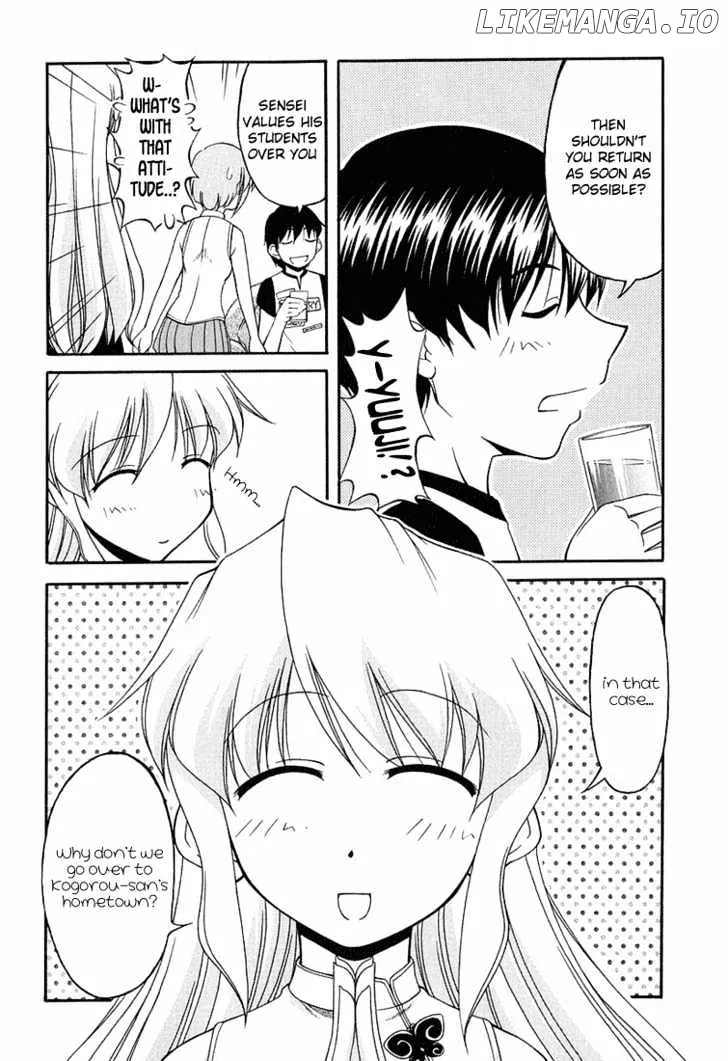Tona-Gura!  Manga Chapter 17 page 6 - 