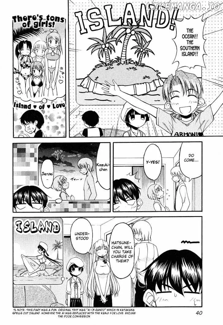 Tona-Gura!  Manga Chapter 17 page 8 - 