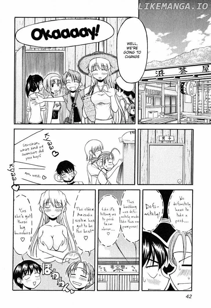 Tona-Gura!  Manga Chapter 17 page 10 - 