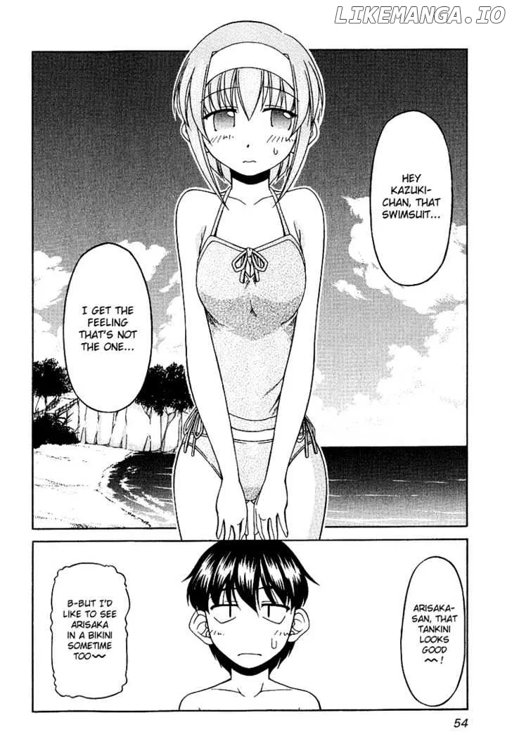Tona-Gura!  Manga Chapter 18 page 2 - 